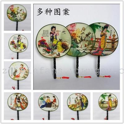 Fan wholesale classic round silk fan fan Palace