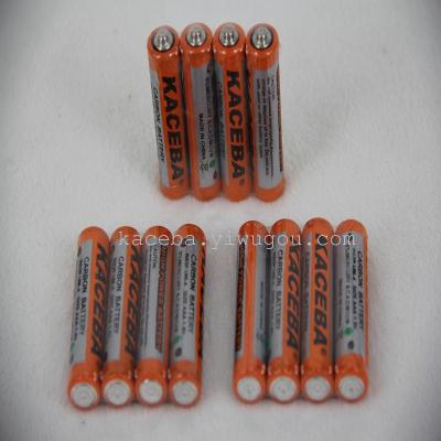 [KACEBA] No. 7 R03AAA no mercury cadmium free environmentally friendly P type of battery