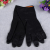 Black Industrial Rubber Gloves Waterproof Gloves Oil Resistant Anti-Erode Glove Black