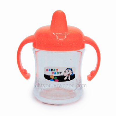 Small children cup baby cups CY-1212