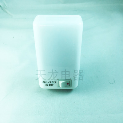 LED-Q333 night light