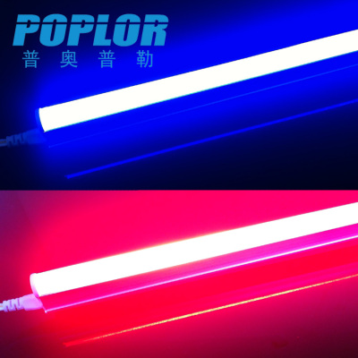 LED RGB T5 integrated tube/ color fluorescent lamp /0.6 m /10W / red / Green / Blue / saving energy