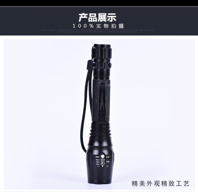 2. T6 Telescopic strong light flashlight zoom flashlight Recommissioning strong light Manufacturers Direct