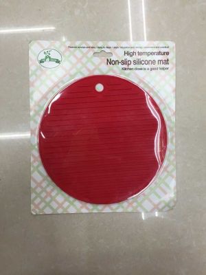 Circular silicone pad pad