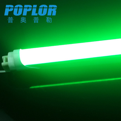 LED RGB T8 single color fluorescent lamp /1.2 m /18W / red / Green / Blue / saving energy