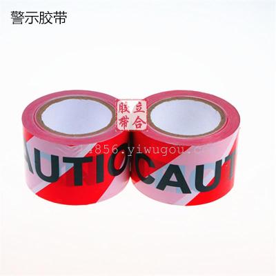 Red warning printing tape without glue tape