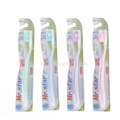 Dental health Guardian 4 color foreign trade toothbrush wholesale 381