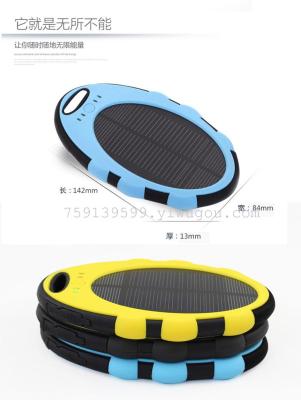 The solar mobile power charging treasure portable charger mobile phone waterproof anti fall