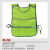 Safety vest (factory direct sales)