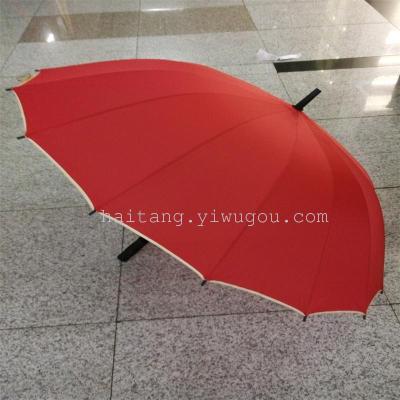 Extra Large Advertising Umbrella, Custom Advertising Umbrella, Sun Umbrella, Triple Folding Umbrella