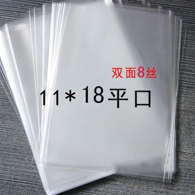 Opp transparent plastic bags, jewelry bags 11*18 flat pocket