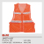 Safety vest (factory direct sales)