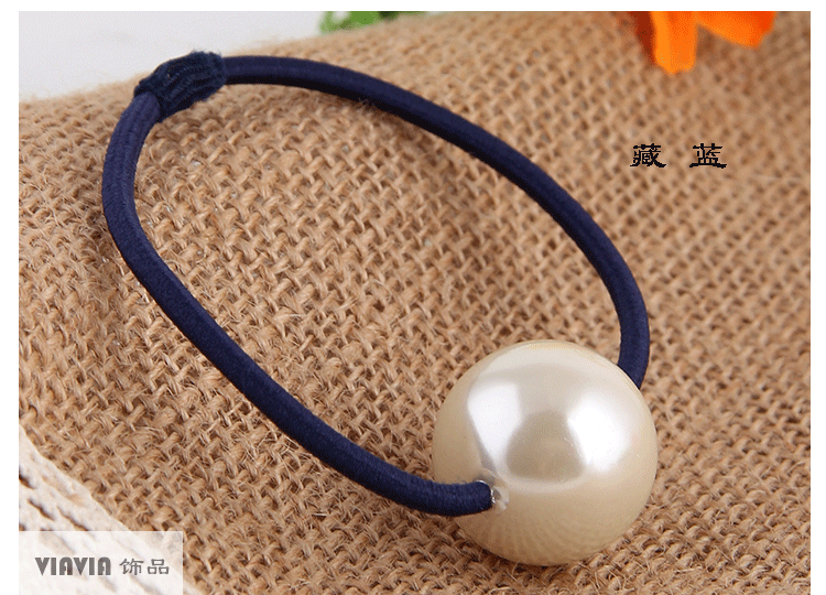 Korean Jewelry Hair Rope High Elastic Rubber Band Simple Pearl Headband