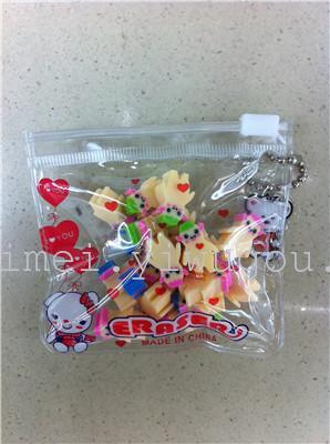 Cute mini jehubbah rubber eraser rubber zipper bags cartoon students selling