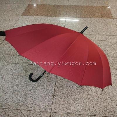 Umbrella Sun Umbrella Advertising Umbrella Small Black Umbrella Custom Advertising Umbrella Triple Folding Umbrella Straight Umbrella