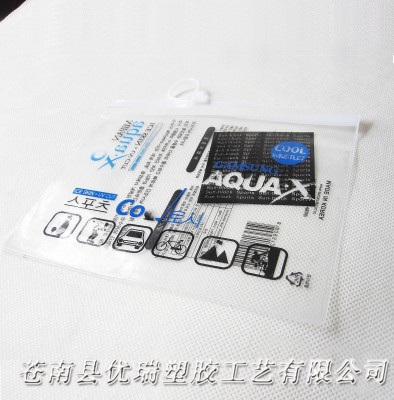 South Korea authentic AQUAPVC zipper bag socks PVC commodity packaging bags.