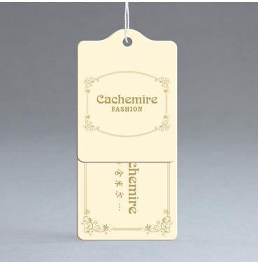 专业定做中高档吊牌  商标吊牌现货定做