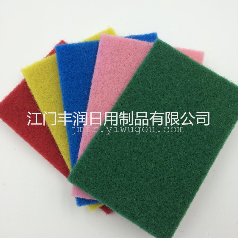 厂家直销 彩色百洁布家具必备 针刺百洁布 含砂百洁布 喷胶百洁布