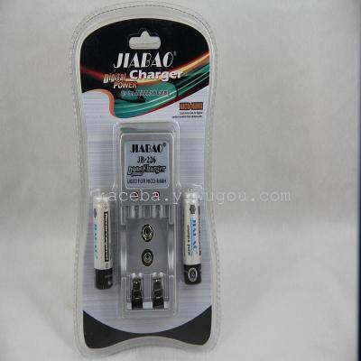 [5] No. 7 Jiabao JB-226 9V battery charger