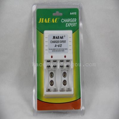 [JB] A-612 Jiabao No. 5, No. 7 9V battery charger