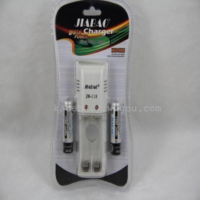 [JB-118] Jiabao No. 5 No. 7 battery charger rechargeable battery pack