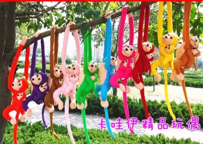 Yiwu international trade city, 70 cm long arm short plush mother monkey plush toy monkey