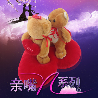 Super cute and happy stuffed bear doll 1 batch of birthday valentine's day gifts wedding game