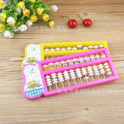 Five beads mental abacus children early education number learning supplies