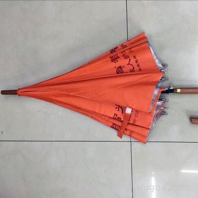 Manufacturers direct advertising umbrella silver plastic umbrella anti - uv 10 skeleton