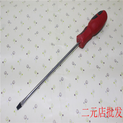 The red handle screwdriver long screwdriver with ultra large screwdriver small commodity wholesale 2 yuan