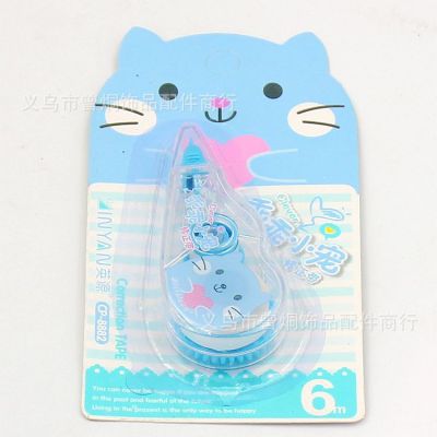 Stationery wholesale cartoon correction tape with student Stationery.