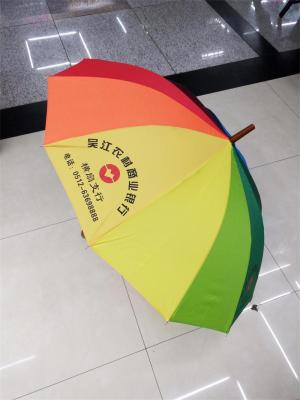 Strengthen rainbow umbrella umbrella wholesale to sample custom