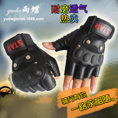 Outdoor half refers to the sports and fitness hockey glove male anti-vibration air pirates captain's rivet gloves wholesale.