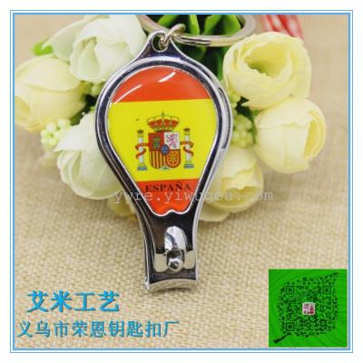 The Spanish series nail clippers key chain nail gift