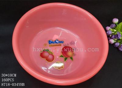 New round T transparent candy-colored printed wash basin 8718-034 low pressure basin