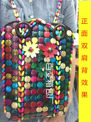 Multifunctional color backpack backpack bag book manual wind baudh