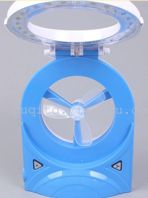 Direct multi function with USB interface lamp new rechargeable LED eye fan lamp