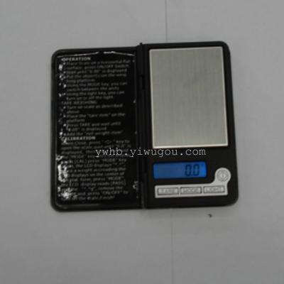 Jewelry scale electronic scale pocket scale palm mini scale