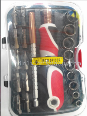 Bit Suite Products Set Boxed Socket Screwdriver Tower Type Bit Cross and Straight Special-Shaped Ratchet Wrench Hardware Tools