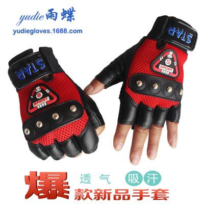 Fitness gloves male and female equipment bicycle half finger bicycle riding sport gloves.