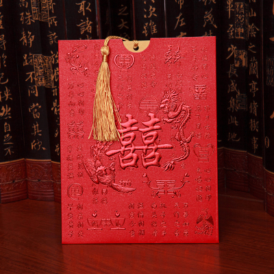Original wedding invitation card \\\"double happiness of dragon and phoenix\\\" invitation card high-grade pearl paper gilt embossed process tassel xitie
