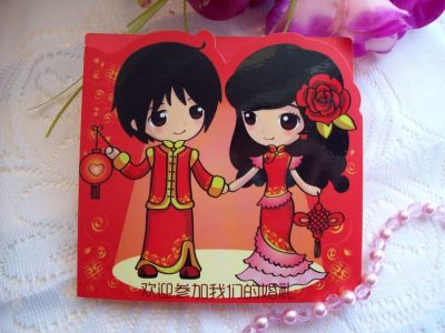 Exclusive copyright pattern card invitation card spot special Chinese red wedding invitation card