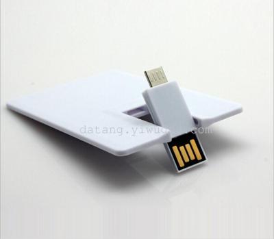 Card phone U 8G16G32G double plug OTG card U card bank card