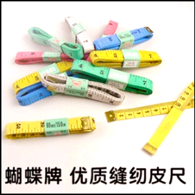 ButterflyBrand High Quality Sewing Ruler Sewing Soft Tape Measure Sub Tailoring Tool Color Tape Measure (Chi) Tape Measure