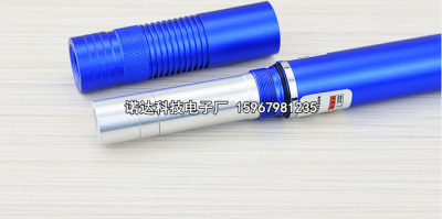 Blue laser flashlight 5W blue laser pointer blue laser pointer laser pointer