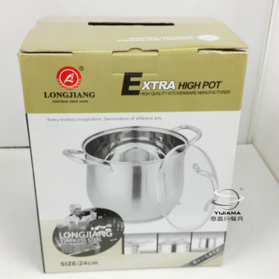 Longjiang pot pot double composite bottom stainless steel pot with large capacity