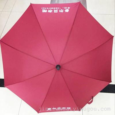 Advertising umbrella bar work fine root skeleton umbrella handle head 8