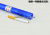 Blue laser flashlight 5W blue laser pointer blue laser pointer laser pointer