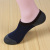 D stealth deodorant socks socks socks for men summer bamboo fiber socks men stealth boat socks