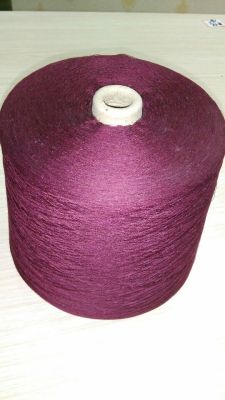 Cotton yarn